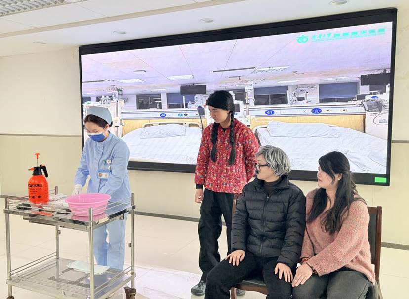 微信图片_20260312130145