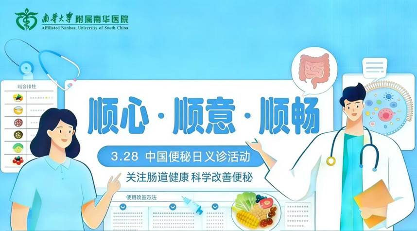 af8134a7297223d73b105448cf6b0a5