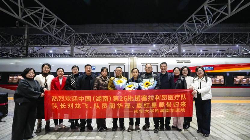 e826923746daf2e9fcacc9bfc2cbbe2f