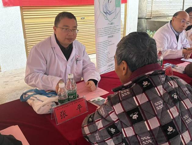 fcc81001982f81e8a2e093625ebc15fa