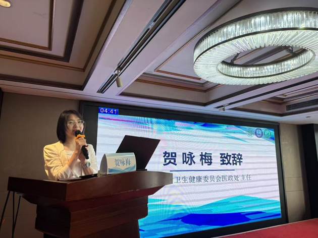 9f1a9885ec069169670d2a877aac3d8b