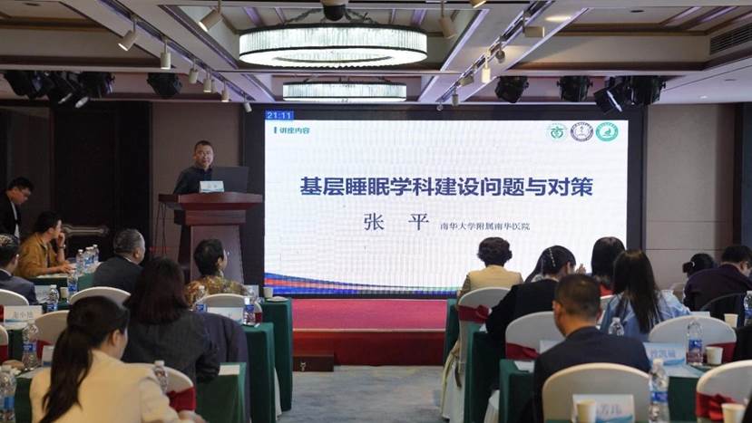 a84f5ebe088c66e7d0e504165fb8b5eb