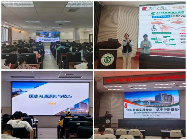 24fcf6b41dd840e122777232adbd872f