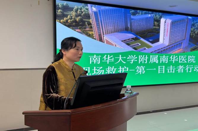 1a3c9e79e59953654a4b71c98f0e957a