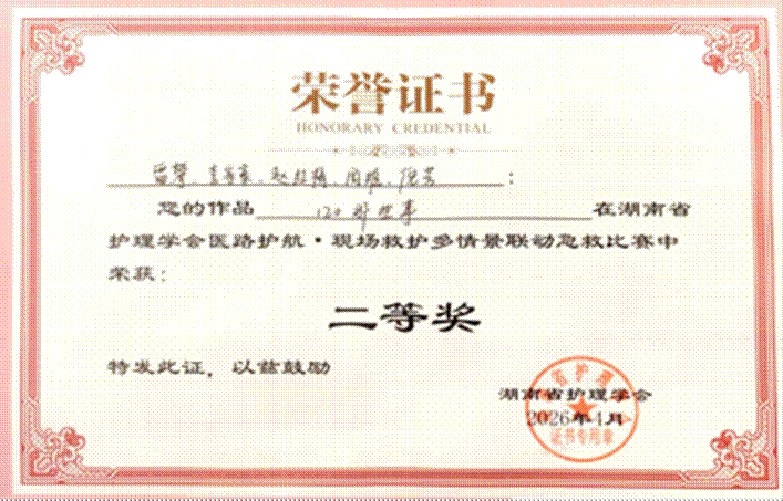 2026-04-13 10:02:02.420000