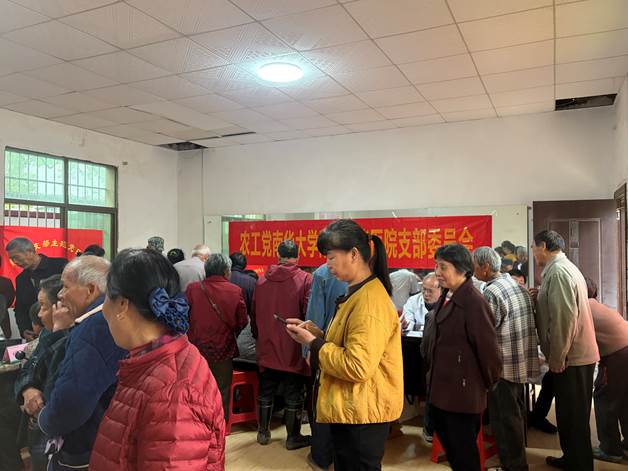 a4a4e648712a90767141095f8c3b7e6c