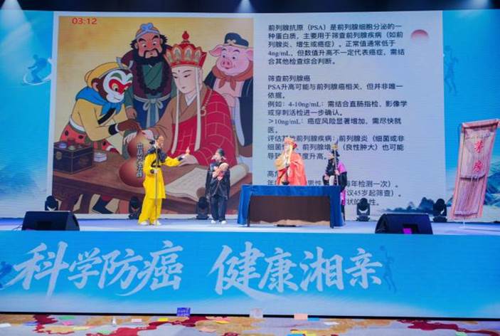 c5208e3c70157b33b54e91ce73a99798