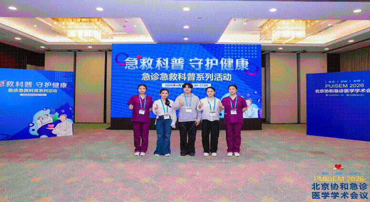 2026-04-16 00:15:14.548000