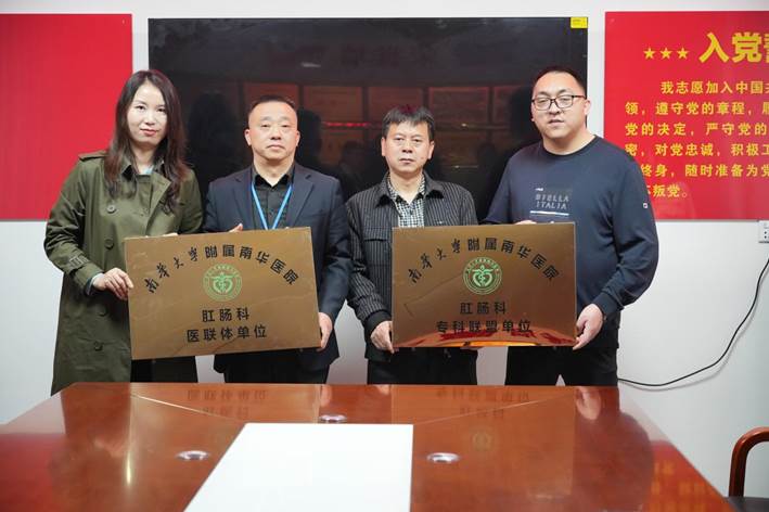 1505fda93876da8be0df344b5becf745