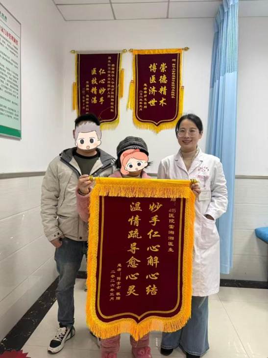 bfde2096102e1e0703024043afc3941f