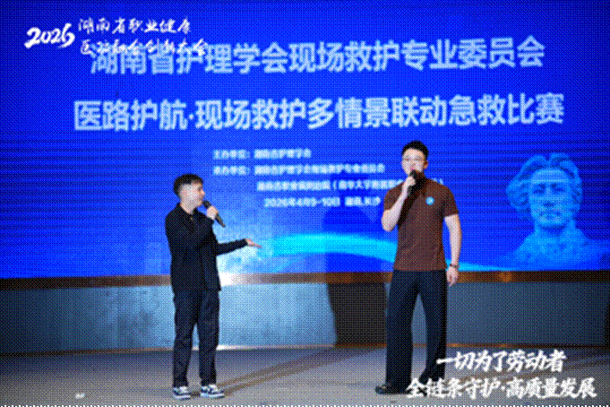 2026-04-13 10:02:55.666000