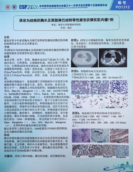 2eaf37c5702c01bb87719097b72fd2b7