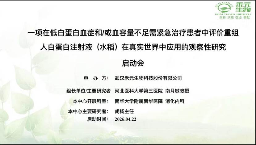 d14a1ca7775ff9e5338250482a7a5dbf