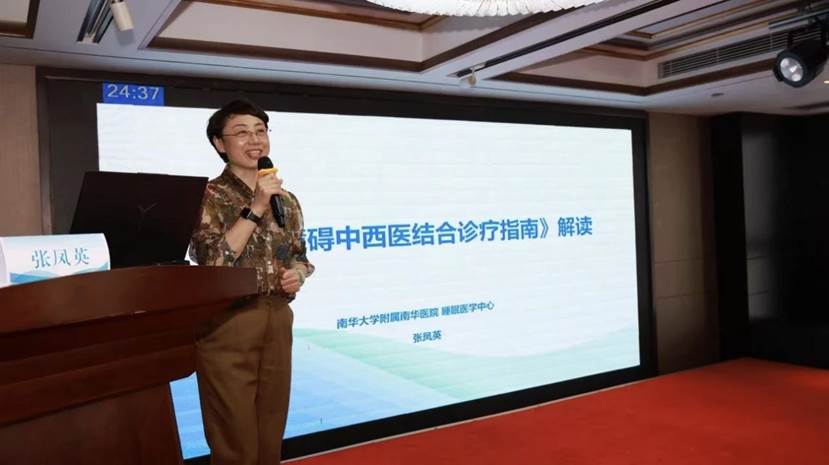 6de688eb159fe5be383102297cd4529a