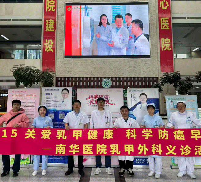 aeb3f2444dbd7add9e303bc71ad5571e