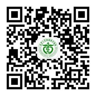 微信公众号
