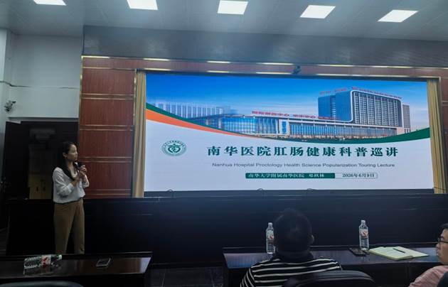 微信图片_20260610062512