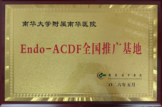 ad2087c48020bc80223569f8dd7b72cc