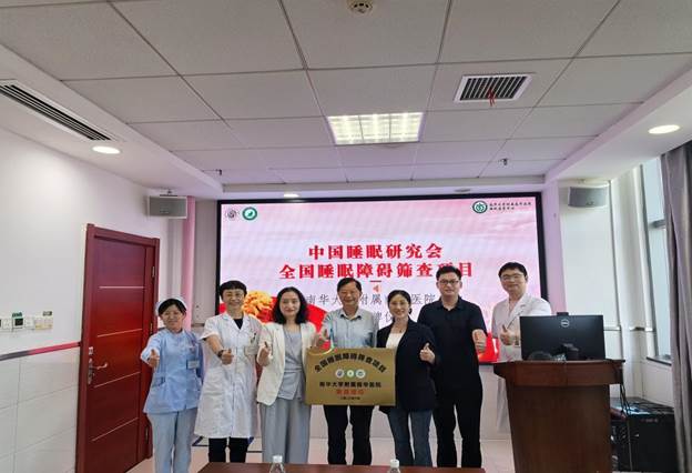 微信图片_20260610173051_1663_50
