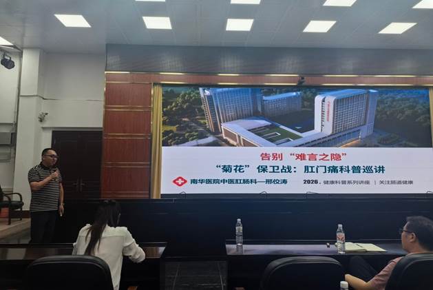 微信图片_20260610062710