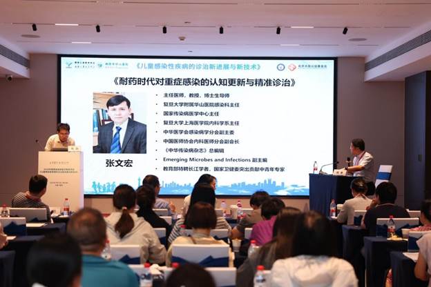 张文宏