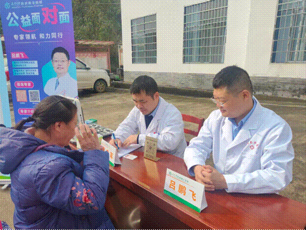 微信图片_20260827164105_576_8