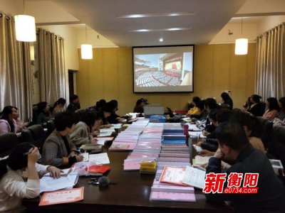 蒸湘区实验小学组织参观学习“70周年大型成就展