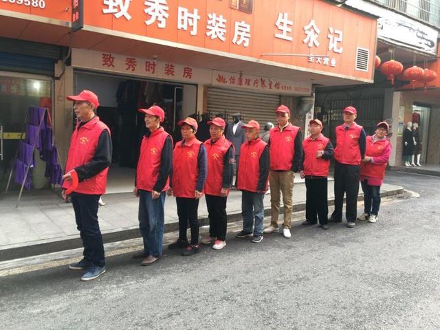 点赞！青山街道一"衡阳群众"获赠实名制马甲