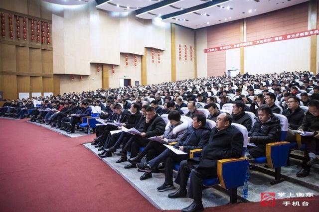 衡东县国家高新技术企业增至20家,2019年高新技术产值达60亿元