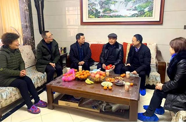 衡阳市第二精神病医院春节前夕走访慰问困难职工和离退休职工