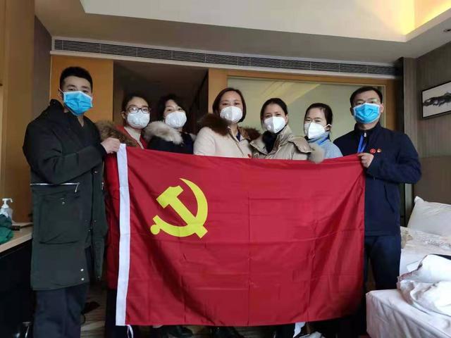 援鄂抗疫医疗队临时党支部的这次会议很暖心 他们说……