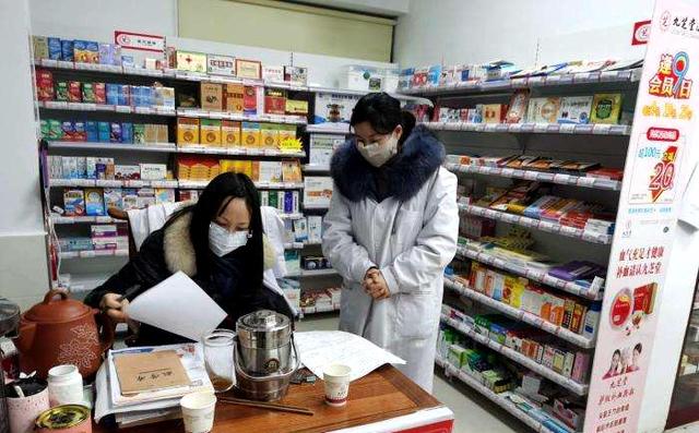 衡阳市蒸湘区坚决维护防疫用品市场价格秩序