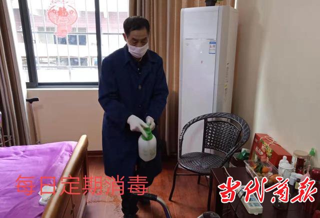 衡阳蒸湘区:全面开展养老机构新型冠状病毒疫情防控工作