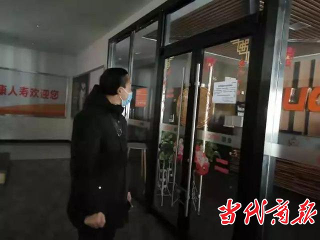衡阳蒸湘区:对体育经营单位开展疫情防控督查