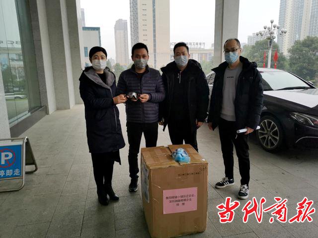 衡阳蒸湘区:爱心企业捐赠500个护目镜助力防疫