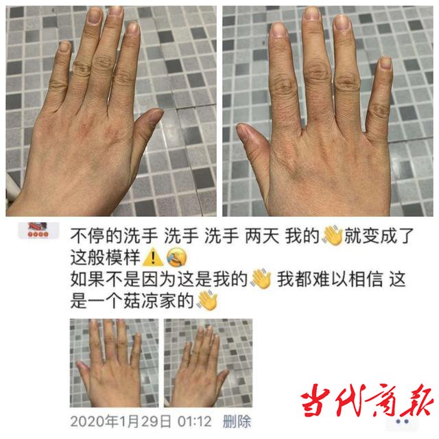 抗击疫情,南华医院有一群人在默默坚守