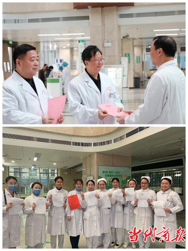 抗击疫情,南华医院有一群人在默默坚守