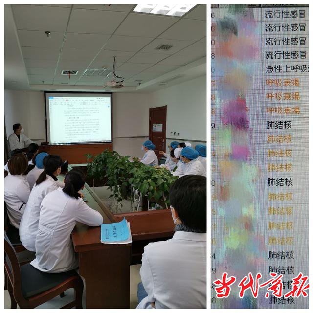 抗击疫情,南华医院有一群人在默默坚守