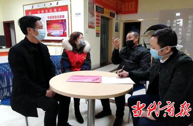"每一个口罩都要有合规合理去处"!雁峰区严查防疫物资截留外流