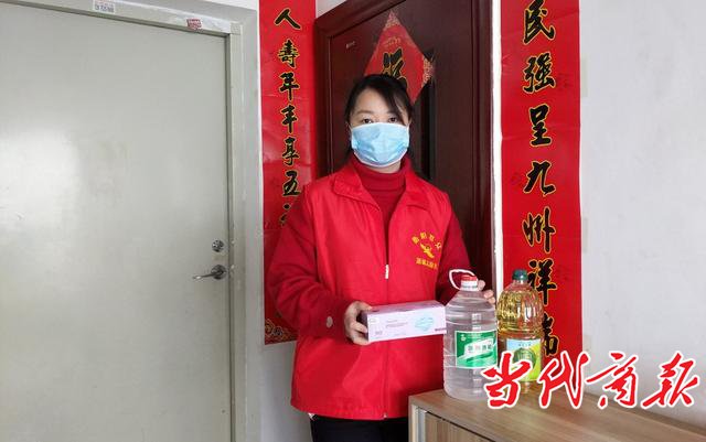 衡阳蒸湘区:"飞毛腿"服务居家隔离群众