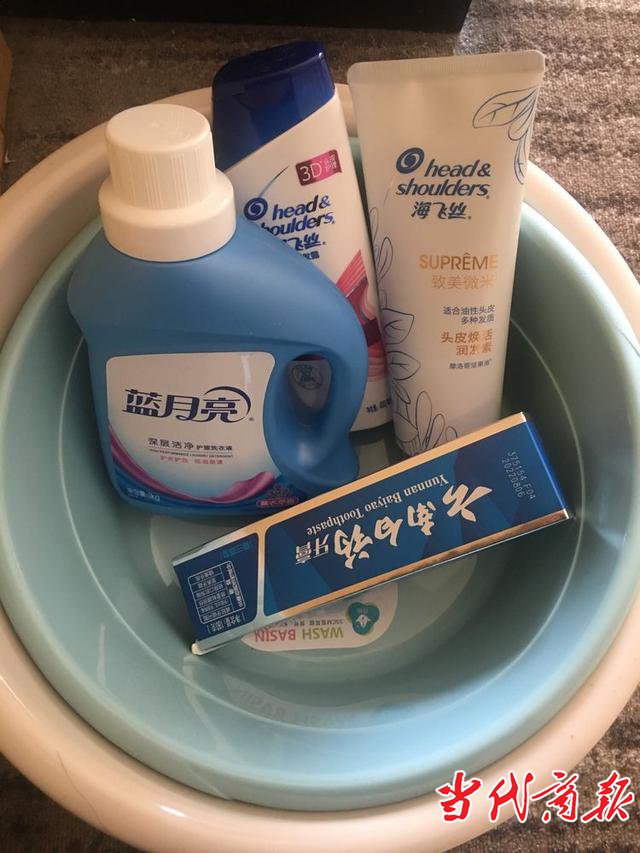 24小时的关爱