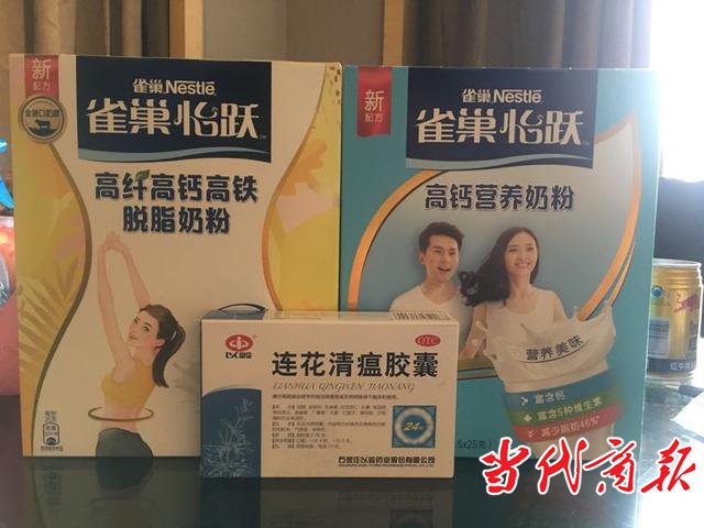 24小时的关爱