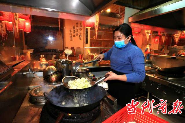 南岳岳城老饭铺为值守医护人员免费送餐
