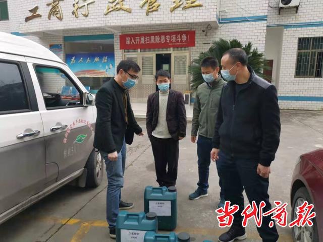 衡阳蒸湘区防疫关键时期 朋友圈解难题