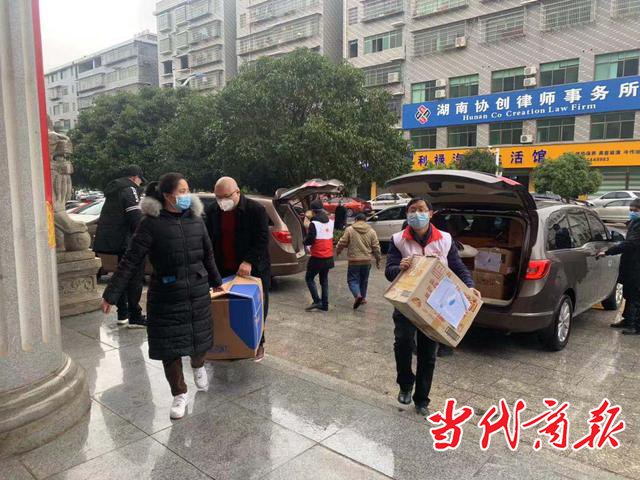 火币集团捐赠第三批物资抵达衡南