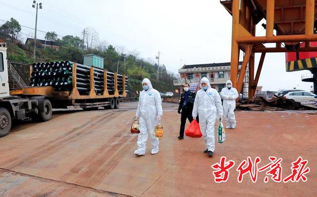 「湘鄂一家亲」湖北"居船隔离"船员在衡阳温暖过节