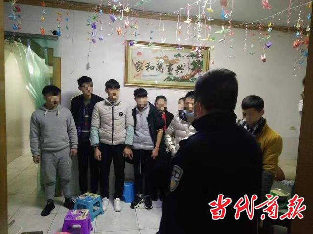 衡阳市青山街道联合派出所捣毁2处传销窝点