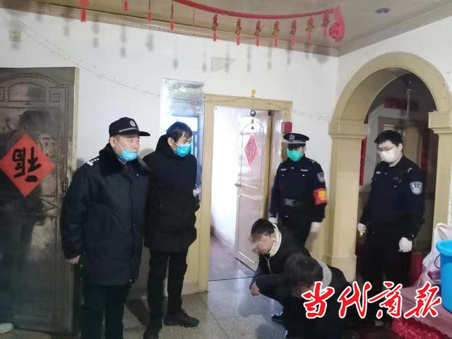 衡阳市青山街道联合派出所捣毁2处传销窝点