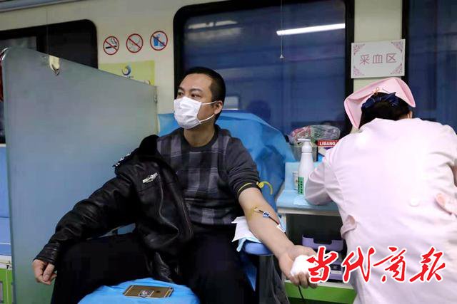 最美“逆行者”,衡阳铁警捐献热血战疫情