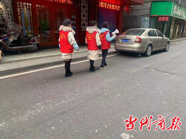 一位社区工作者的一天:临危不惧战疫情